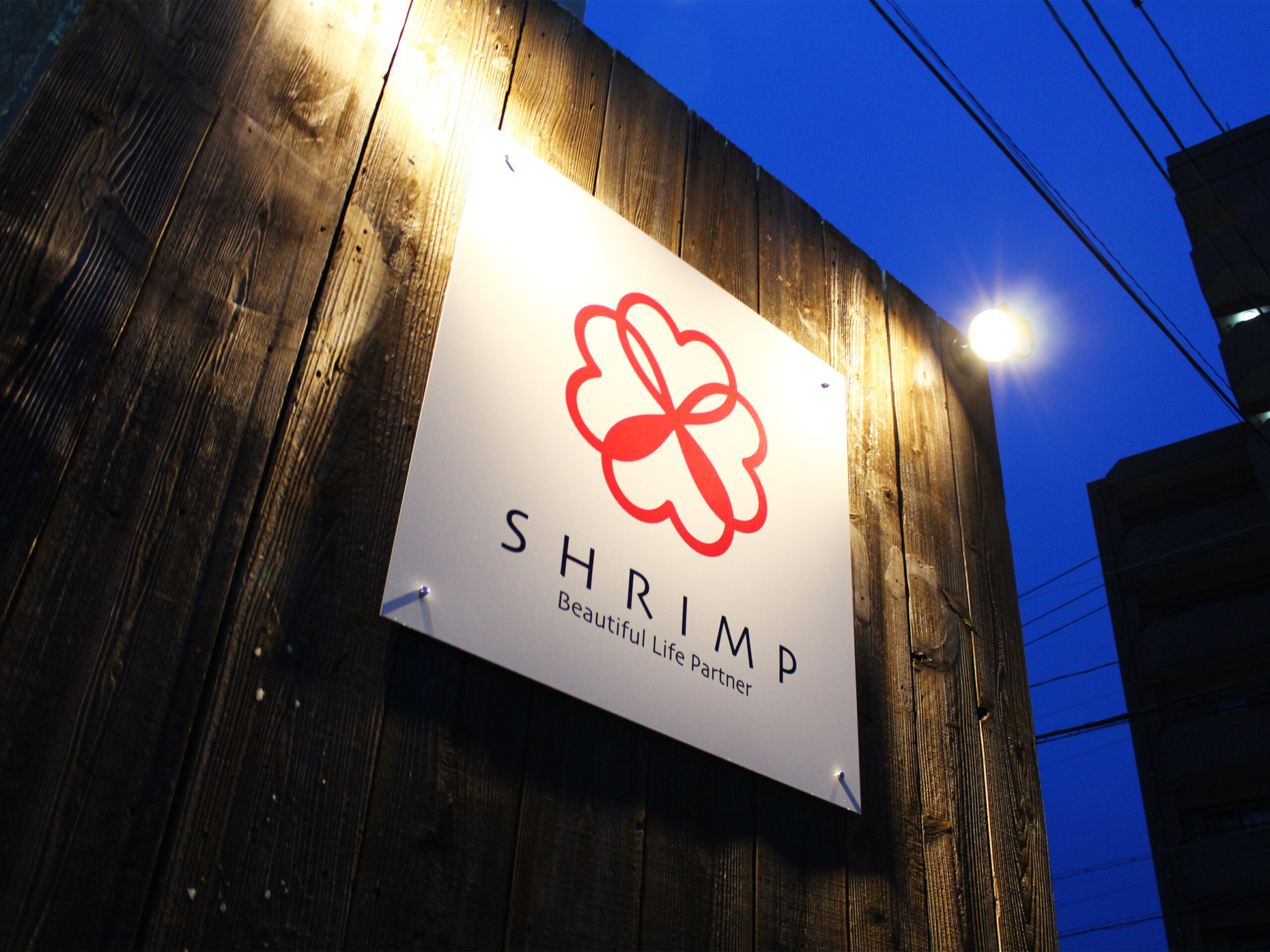 03.SHRIMP1丁目店_美容室・美容院_外観