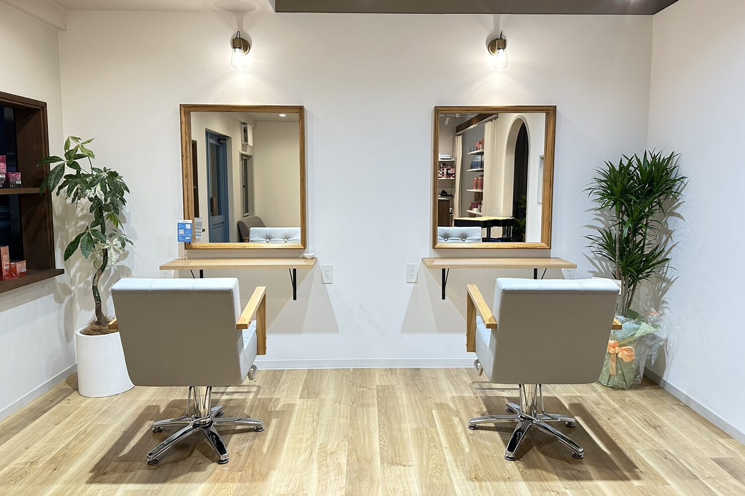 Hair salon Aile – KICK 美容室・美容院の開業・独立をサポート キック 