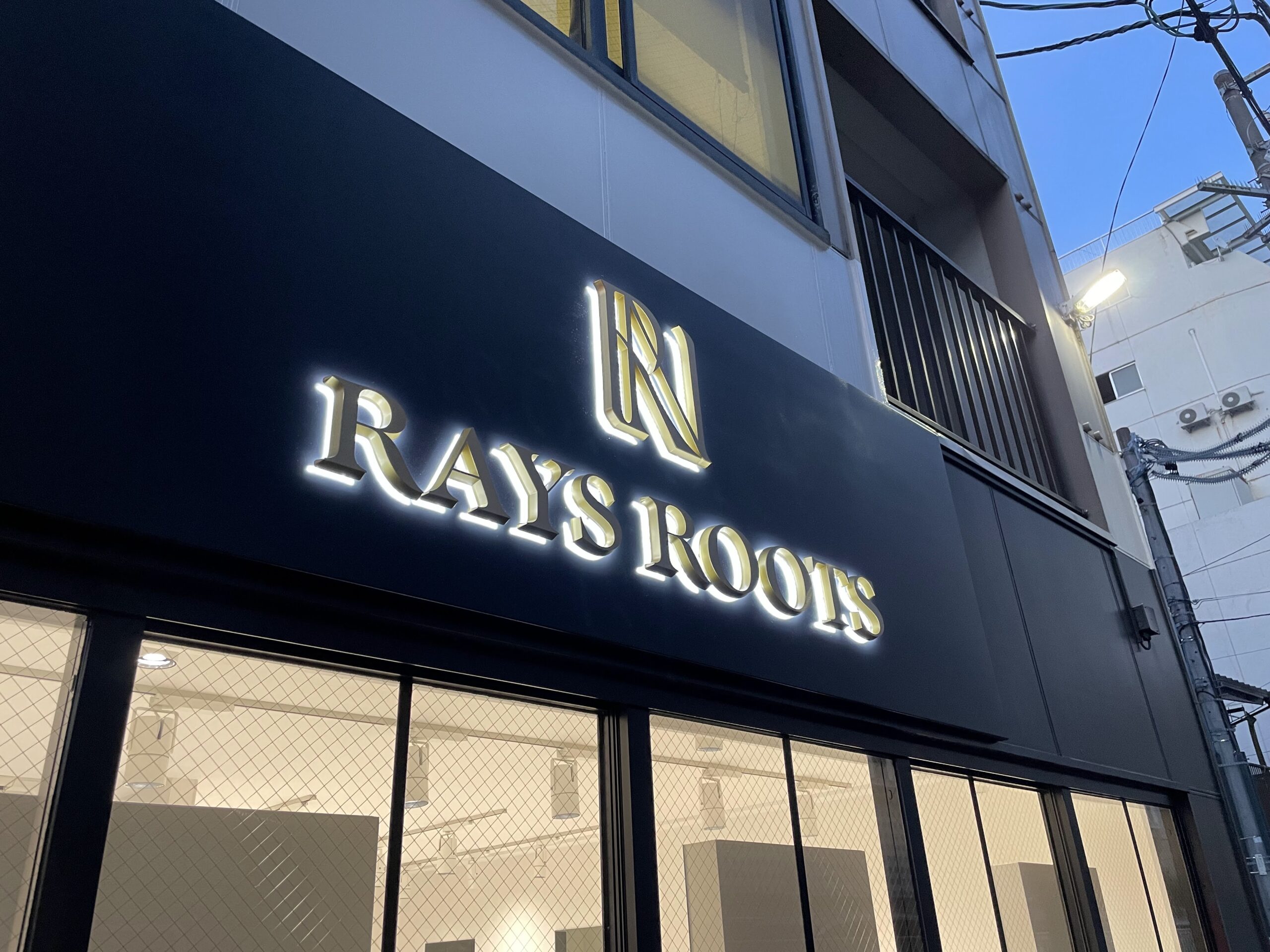 31.RAYS_ROOTS_美容室・美容院_内装_外観_ファサード_サイン_看板_施工事例