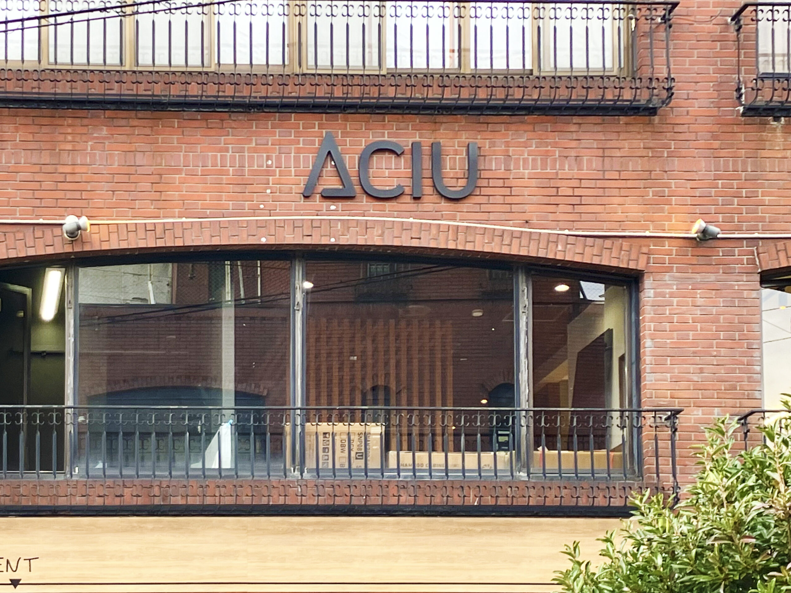 07.Aciu_美容室・美容院_外観_サイン_看板_施工事例