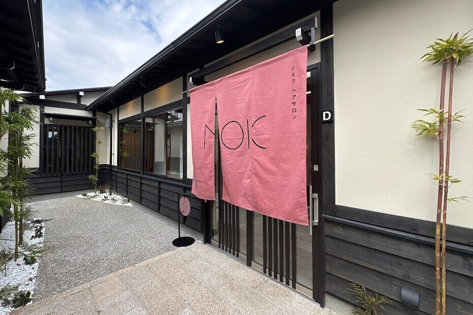 02.NOIC_美容室・美容院_外観_ファサード_施工事例