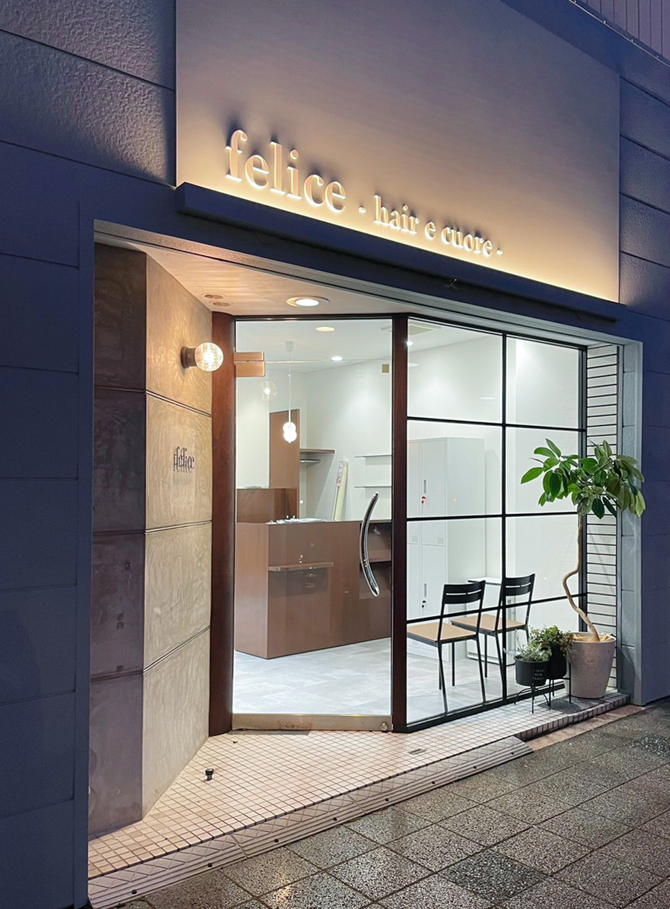 01.felice hair_美容室・美容院_外観_セット面_施工事例