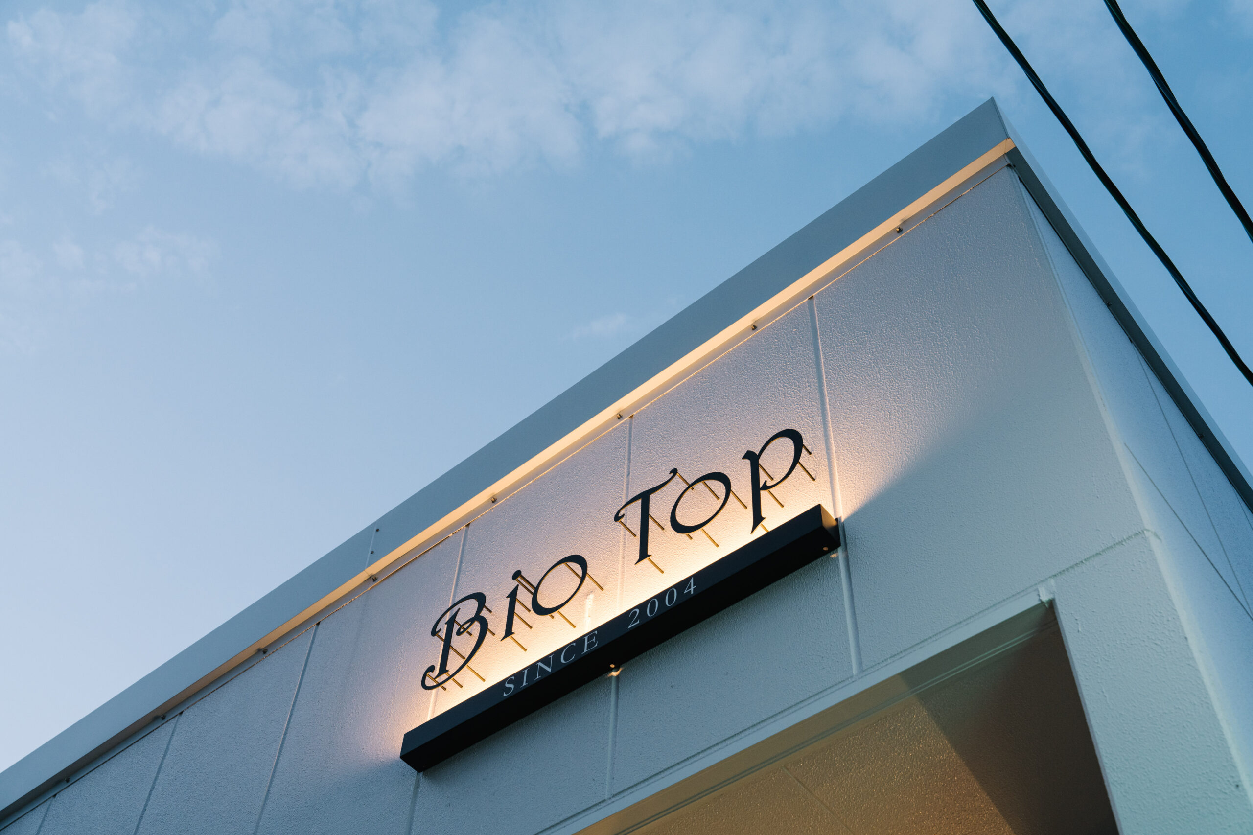 07.BioTop_美容室・美容院・ヘアサロン_外観_施工事例