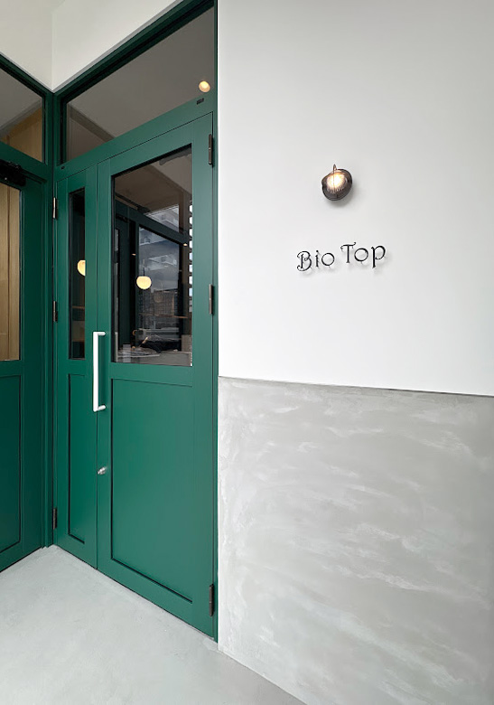 07.BioTop_美容室・美容院_外観_施工事例