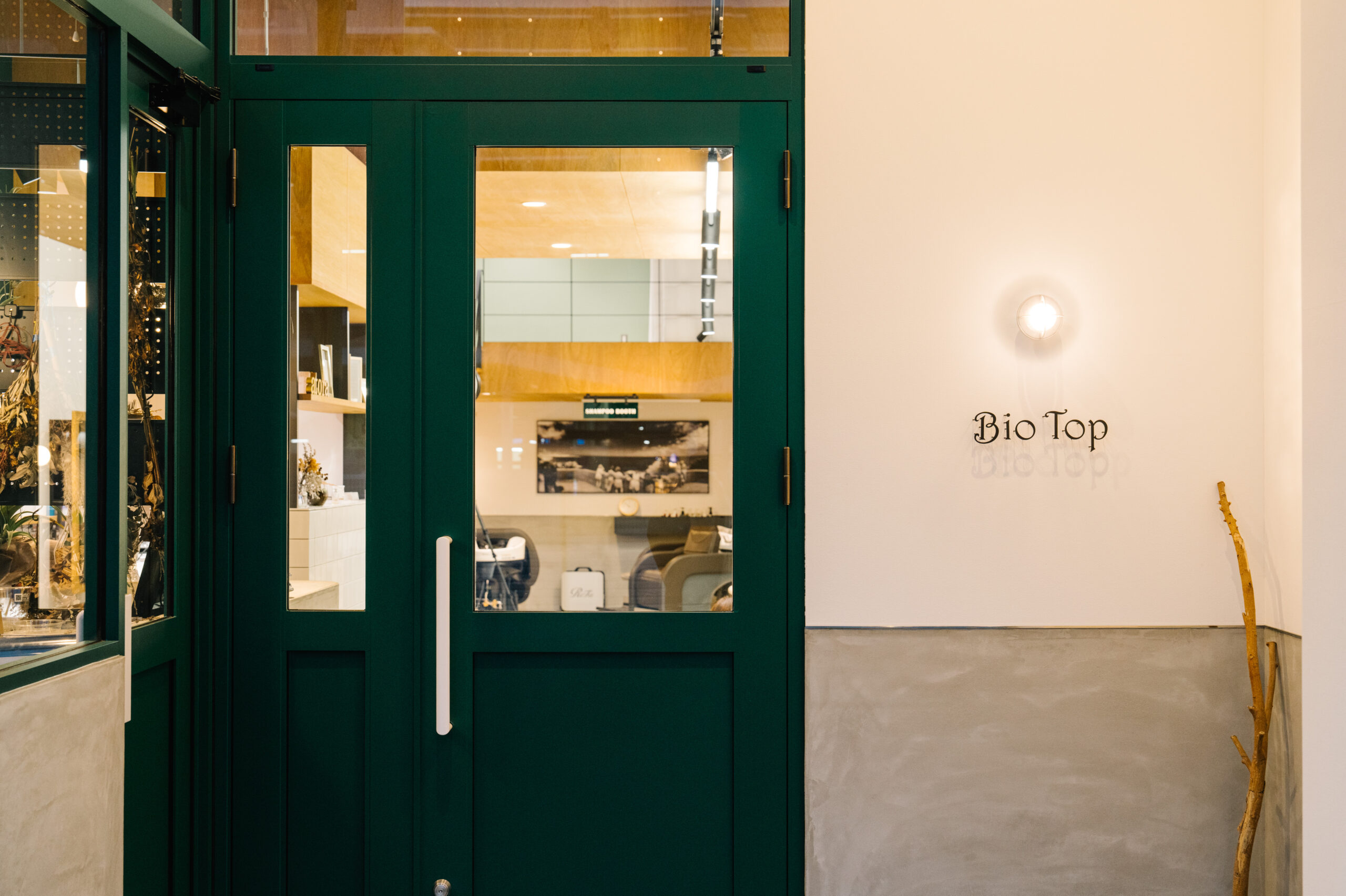 09.BioTop_美容室・美容院・ヘアサロン_外観_施工事例