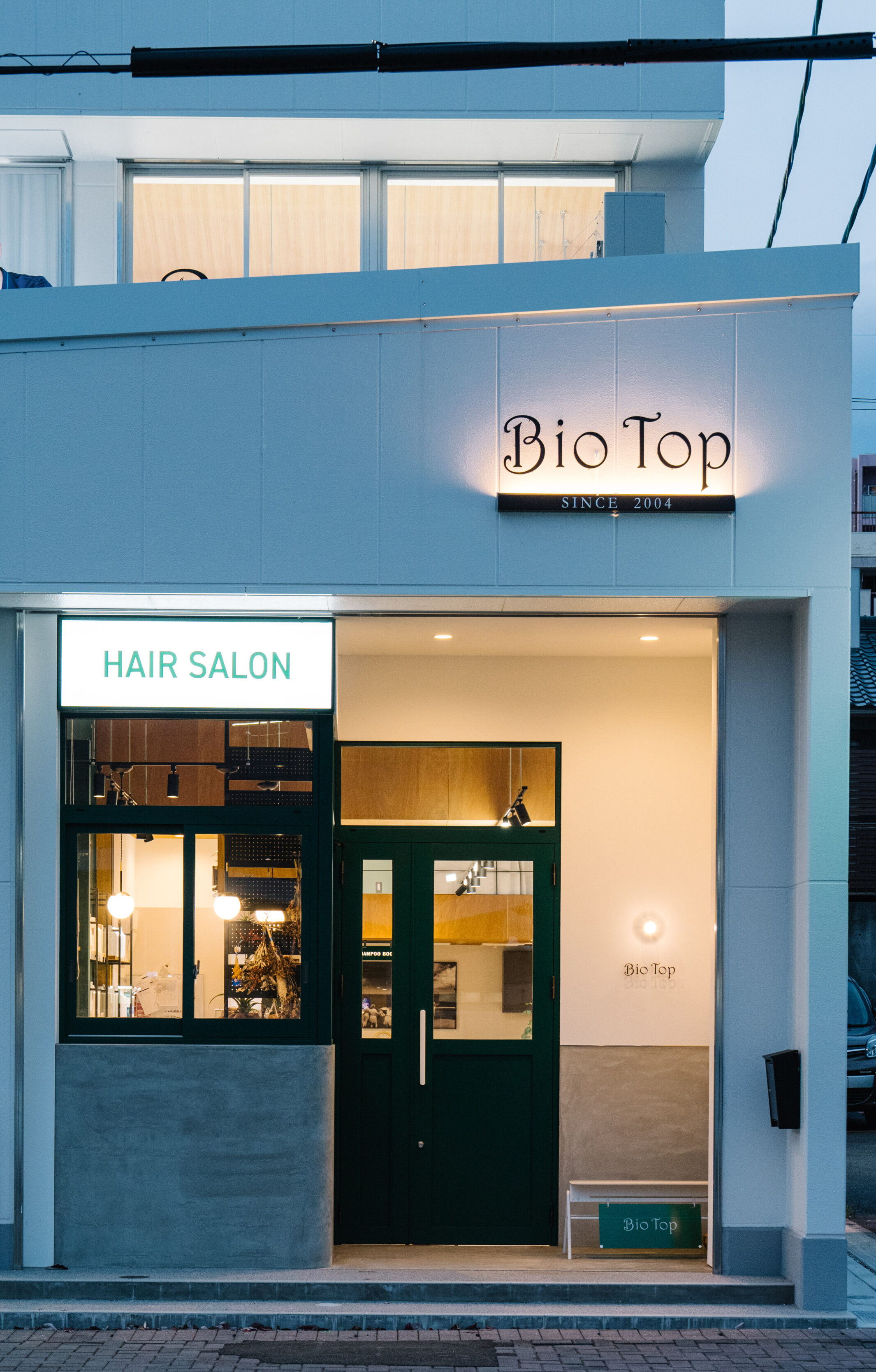 11.BioTop_美容室・美容院・ヘアサロン_外観_施工事例