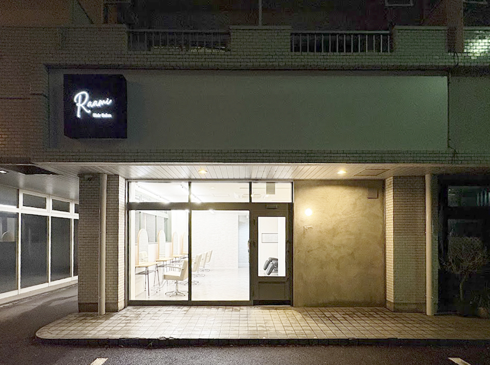 09.Raami_美容室・美容院・ヘアサロン_外観_ファサード_施工事例