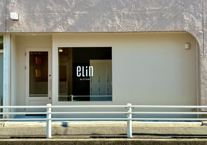 09.eLin_byLiLhair_美容室・美容院・ヘアサロン_外観_ファサード_施工事例