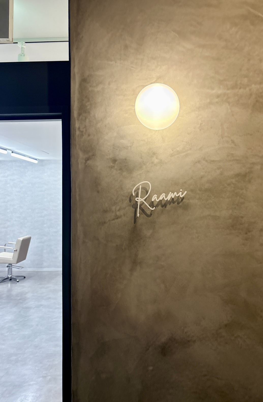 10.Raami_美容室・美容院・ヘアサロン_外観_ファサード_サイン_施工事例