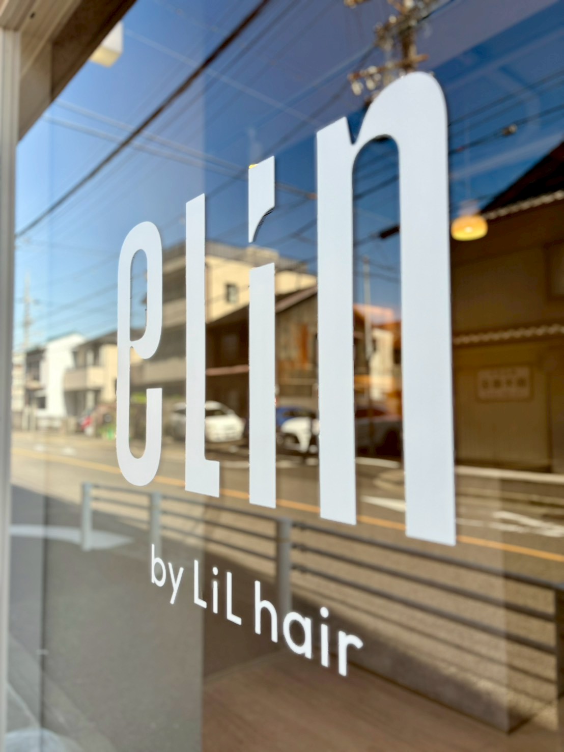 10.eLin_byLiLhair_美容室・美容院・ヘアサロン_外観_ファサード_サイン_施工事例
