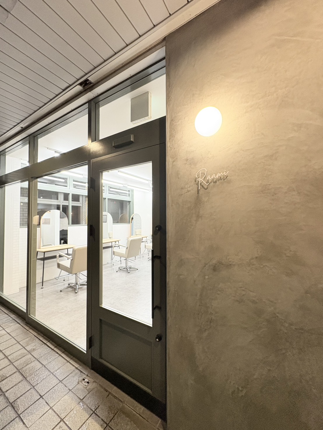 11.Raami_美容室・美容院・ヘアサロン_外観_ファサード_施工事例