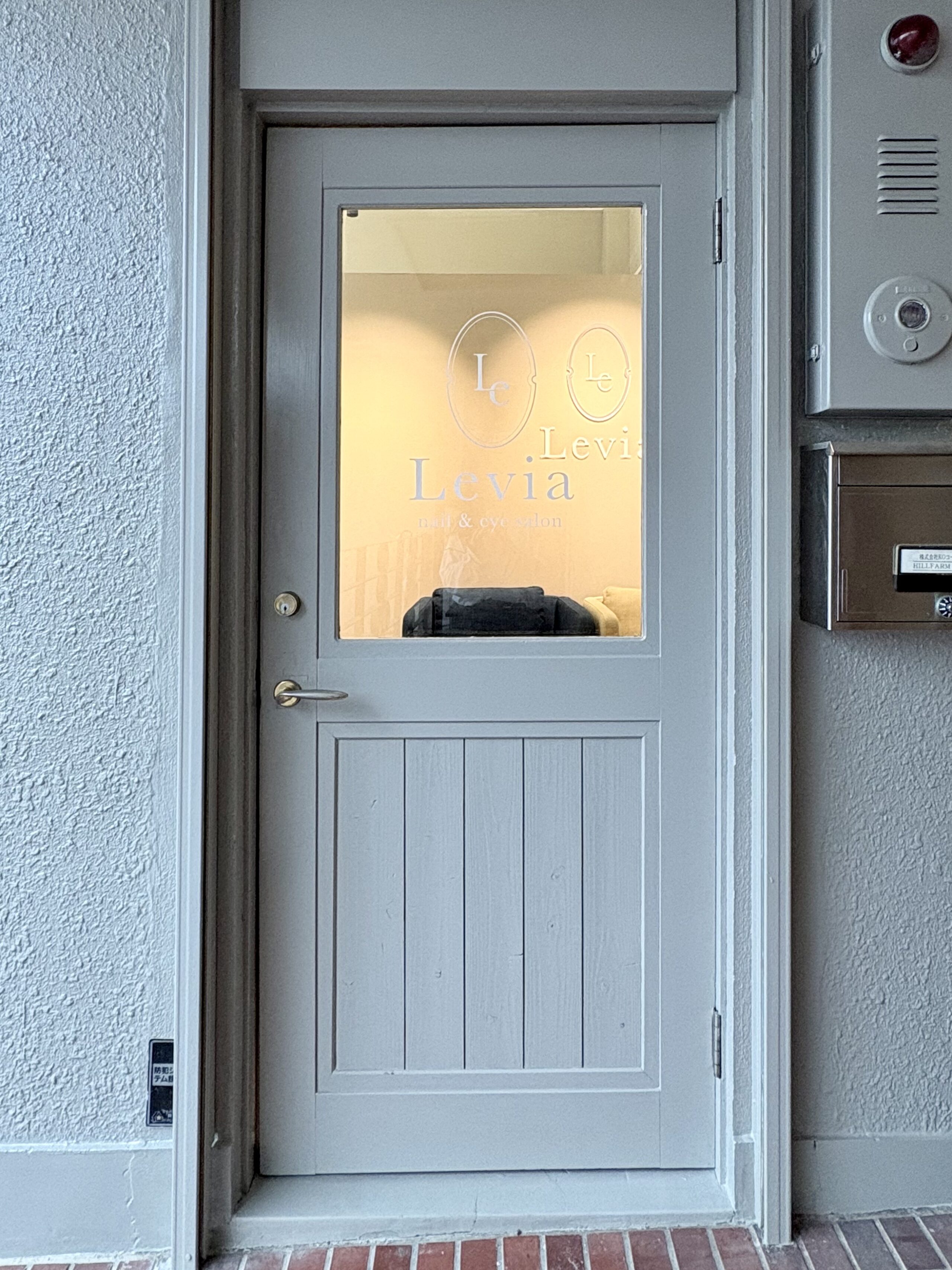 11.Levia_アイラッシュ_ネイルサロン_外観_ファサード_サイン_施工事例