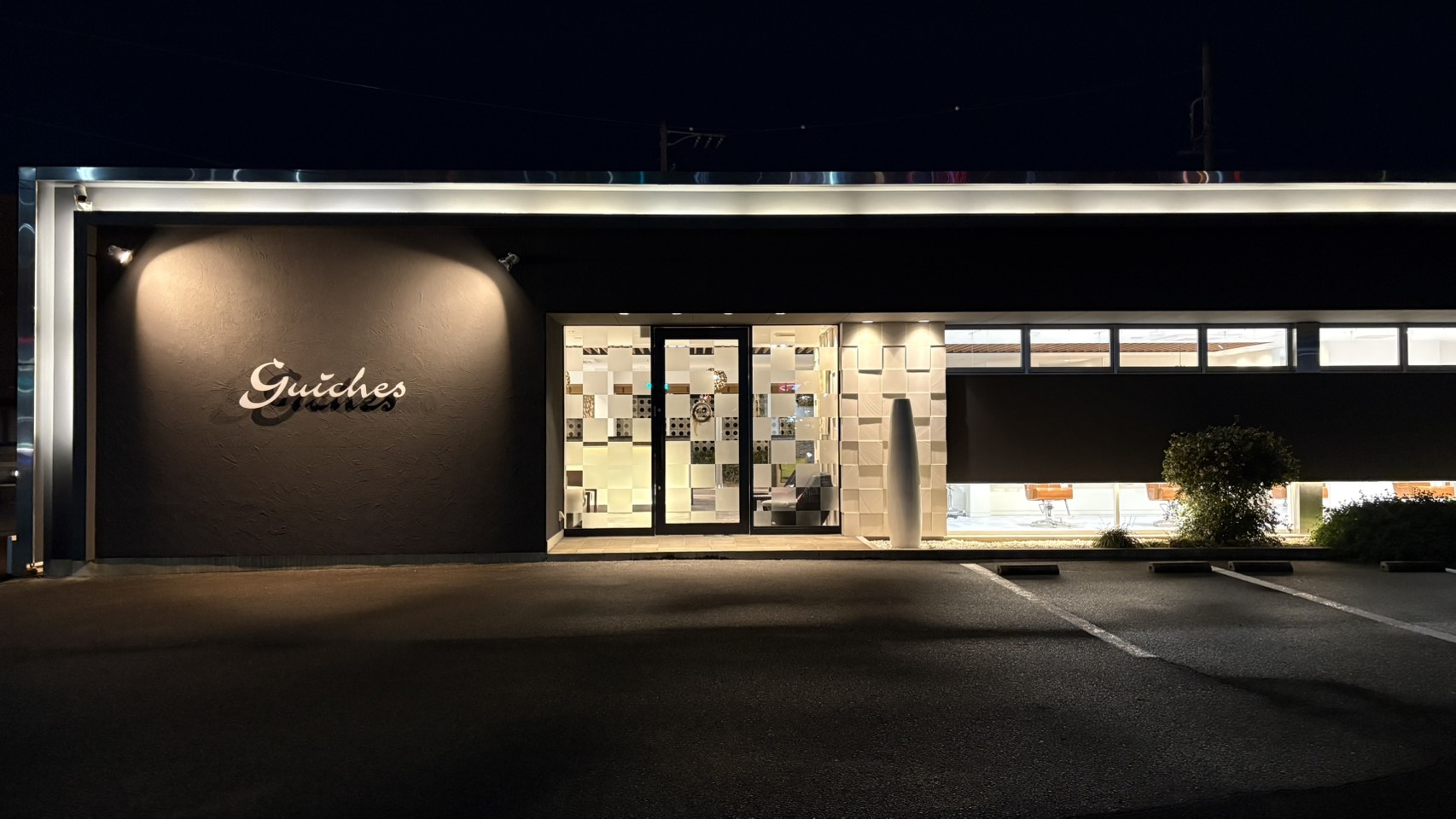 00.guiches北外山店_美容室・美容院・ヘアサロン_外観_ファサード_施工事例