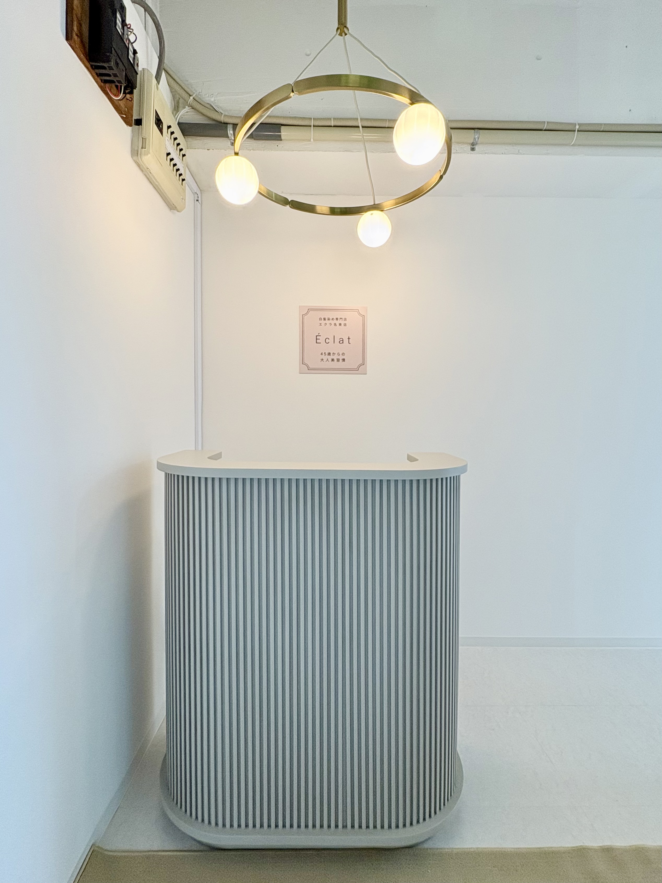 01._Eclat_美容室・美容院・ヘアサロン_内装_レセプション_カウンター_施工事例