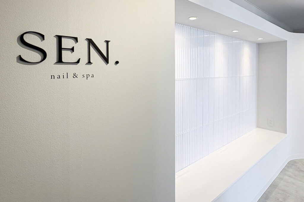 01.SEN. nail&spa_ネイルサロン_スパ_内装_サイン_施工事例